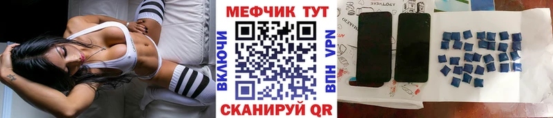 Купить наркотики цена Белоярский КОКАИН Амфетамин Меф Гашиш Каннабис