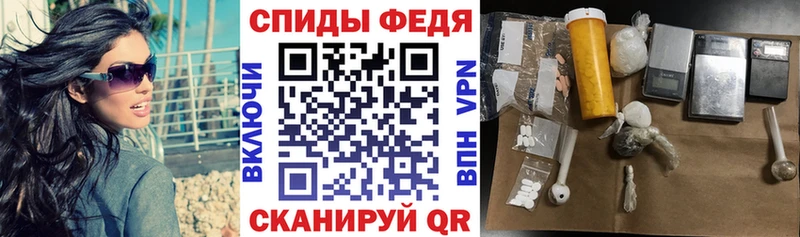 Амфетамин 98%  где найти наркотики  Белоярский 