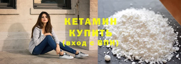 скорость mdpv Нягань