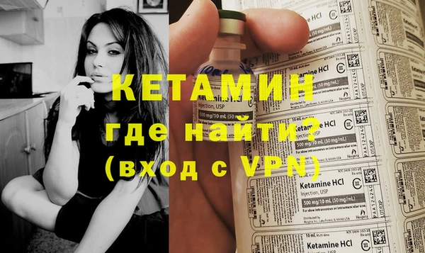 марки nbome Няндома
