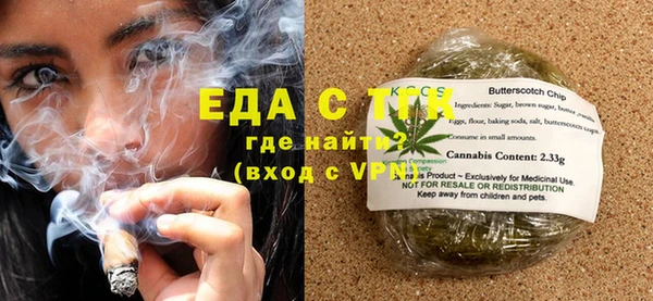марки nbome Няндома