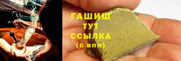 марки nbome Няндома
