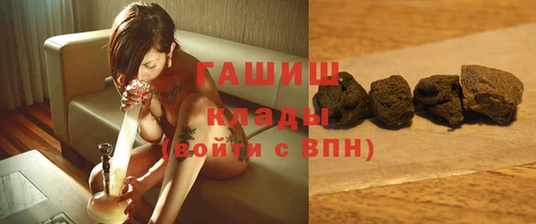 марки nbome Няндома