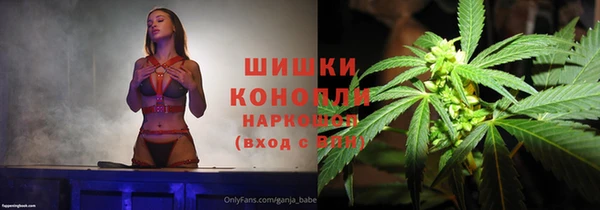 скорость mdpv Нягань