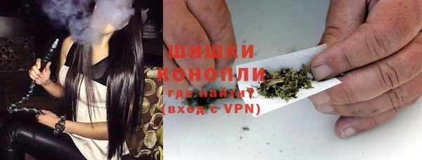 скорость mdpv Нягань