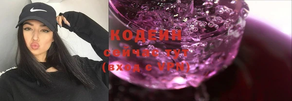 скорость mdpv Нягань
