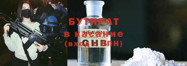 скорость mdpv Нягань