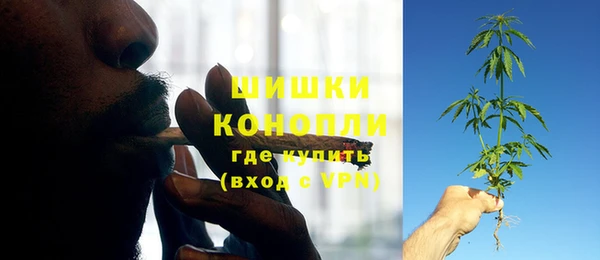 скорость mdpv Нягань