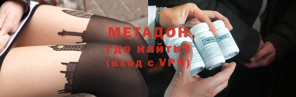 скорость mdpv Нягань