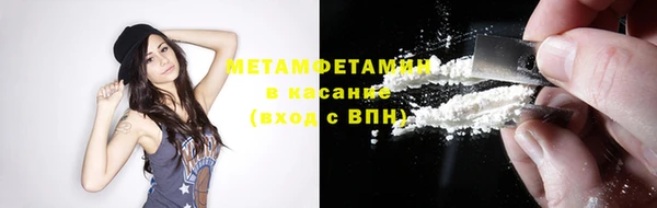 марки nbome Няндома