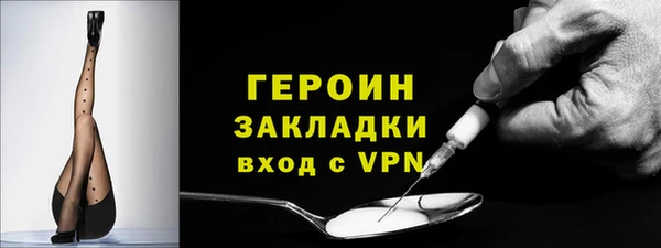 марки nbome Няндома