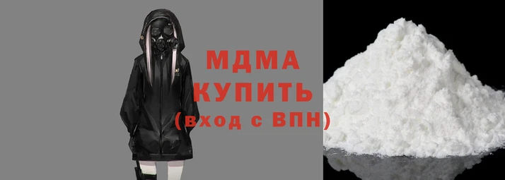 марки nbome Няндома