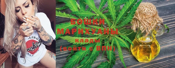 марки nbome Няндома