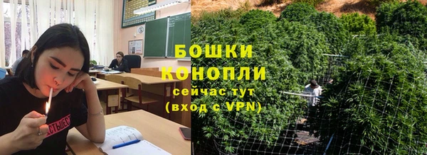марки nbome Няндома