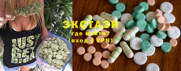 марки nbome Няндома