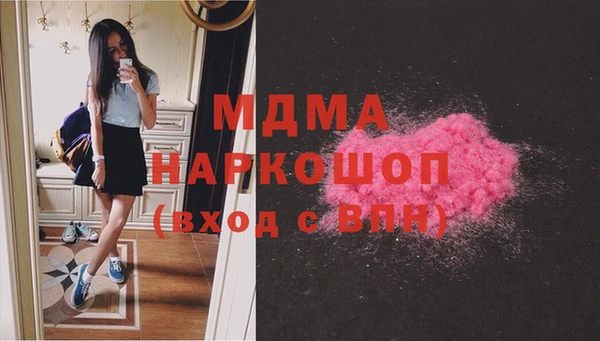 марки nbome Няндома