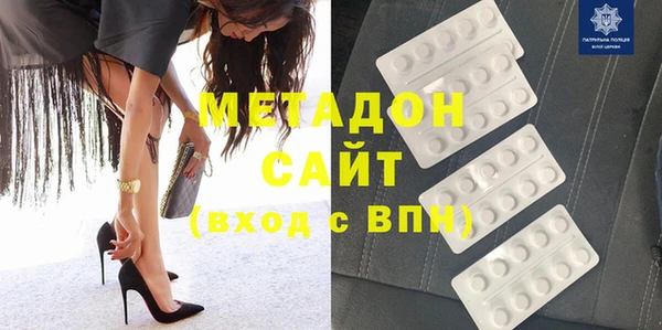 скорость mdpv Нягань