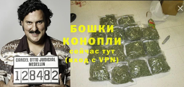 марки nbome Няндома