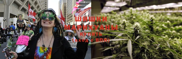 ECSTASY Нязепетровск
