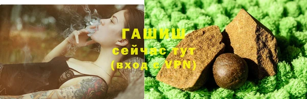 скорость mdpv Нягань