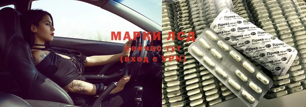 скорость mdpv Нягань