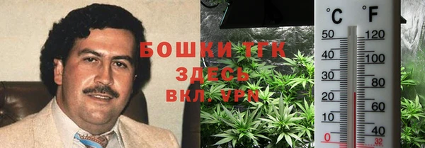 марки nbome Няндома