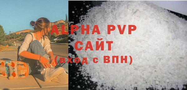 марки nbome Няндома