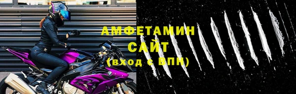 марки nbome Няндома
