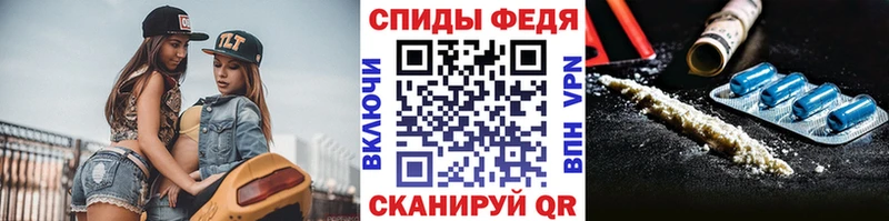 купить наркоту  Белоярский  мориарти клад  Метамфетамин Декстрометамфетамин 99.9% 