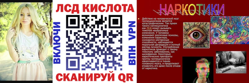 Марки NBOMe 1500мкг  где продают наркотики  Белоярский 