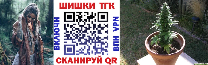 МАРИХУАНА OG Kush Белоярский
